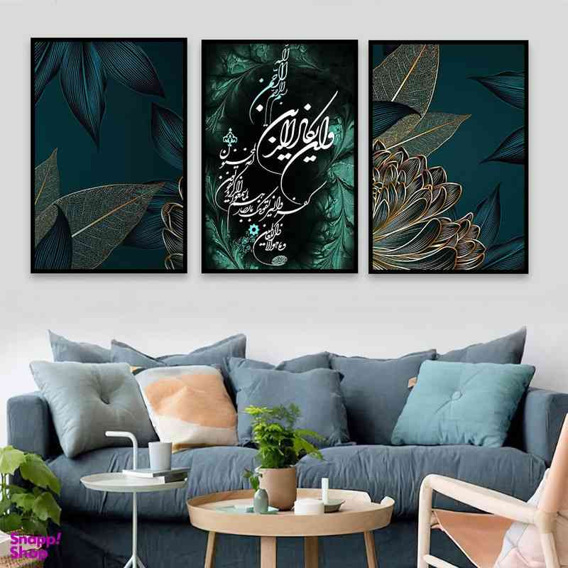 تصویر